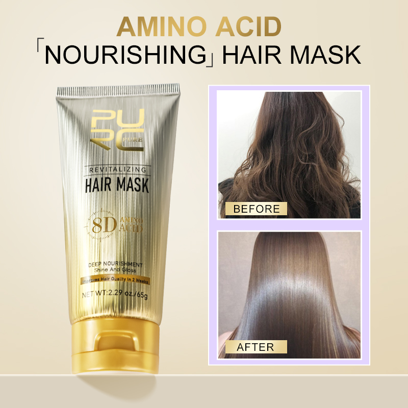 Hair Care Conditioner - PURC – masque capillaire à l'huile