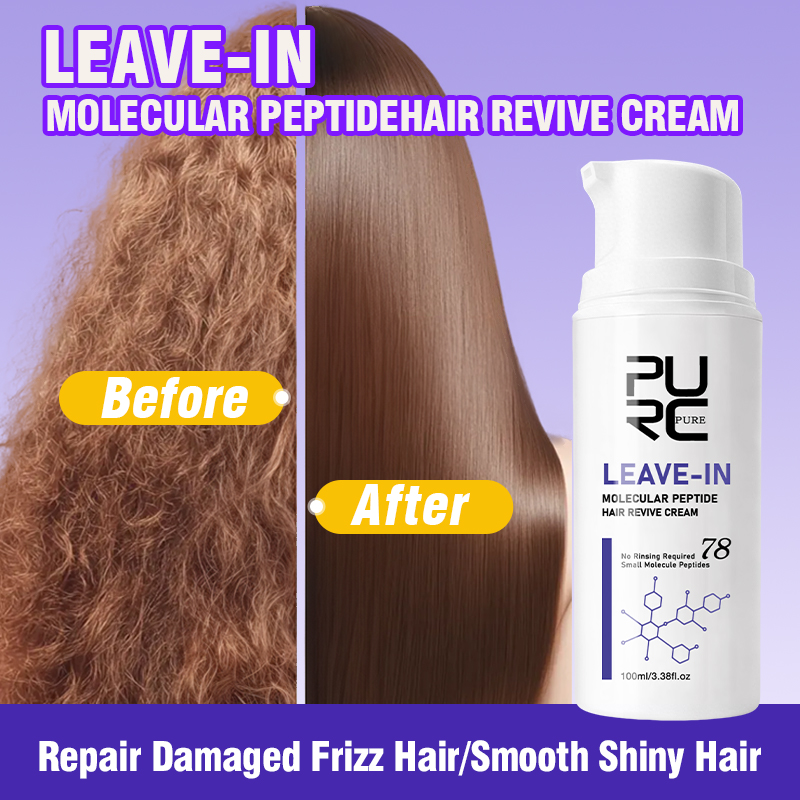 Hair Care Conditioner - Crème capillaire à la kératine PURC