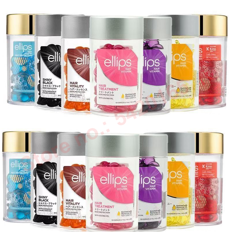 Vitamine capillaire Complexe K - Hair Care Ellips avis et prix