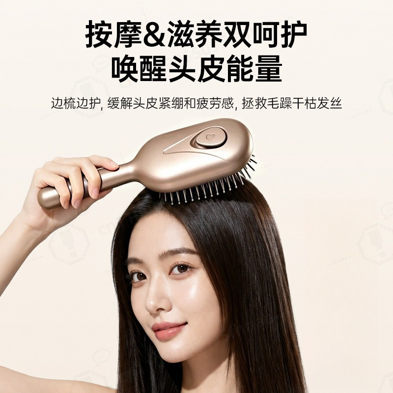 Peigne de massage électrique d - Hair Care Guide avis et prix