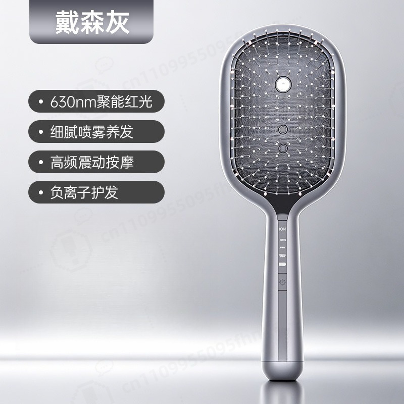 Peigne de massage électrique d - Hair Care Guide avis et prix