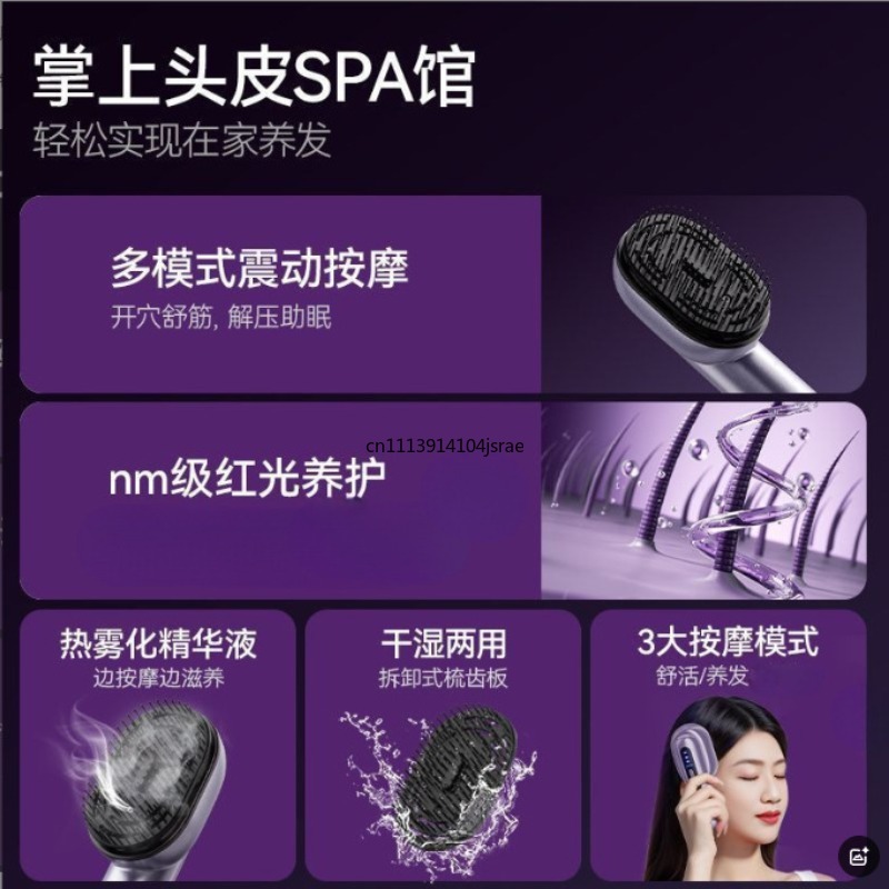 Peigne de massage du cuir chev - Hair Care Guide avis et prix