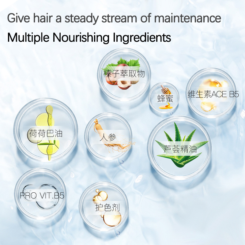 ELLIPS cheveux vitamine kérati - Hair Care Ellips avis et prix