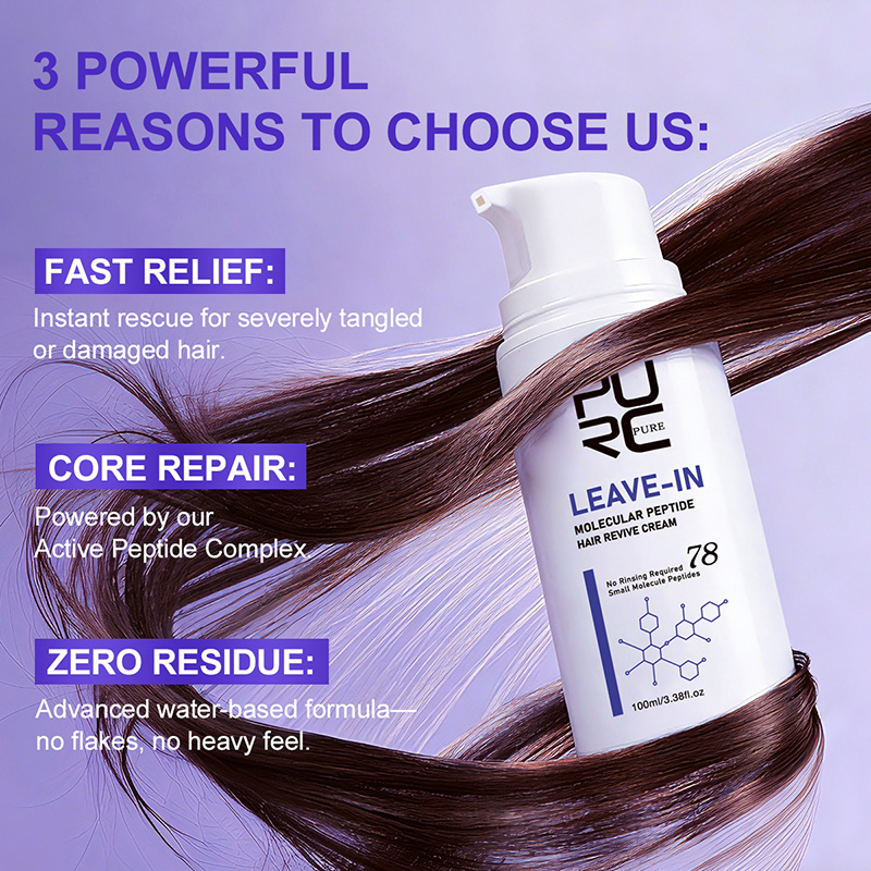 Crème capillaire à la kératine - Hair Care Conditioner avis et prix