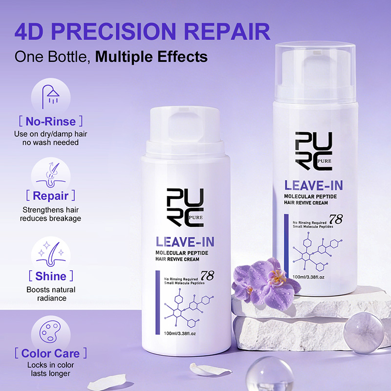 Crème capillaire à la kératine - Hair Care Conditioner avis et prix